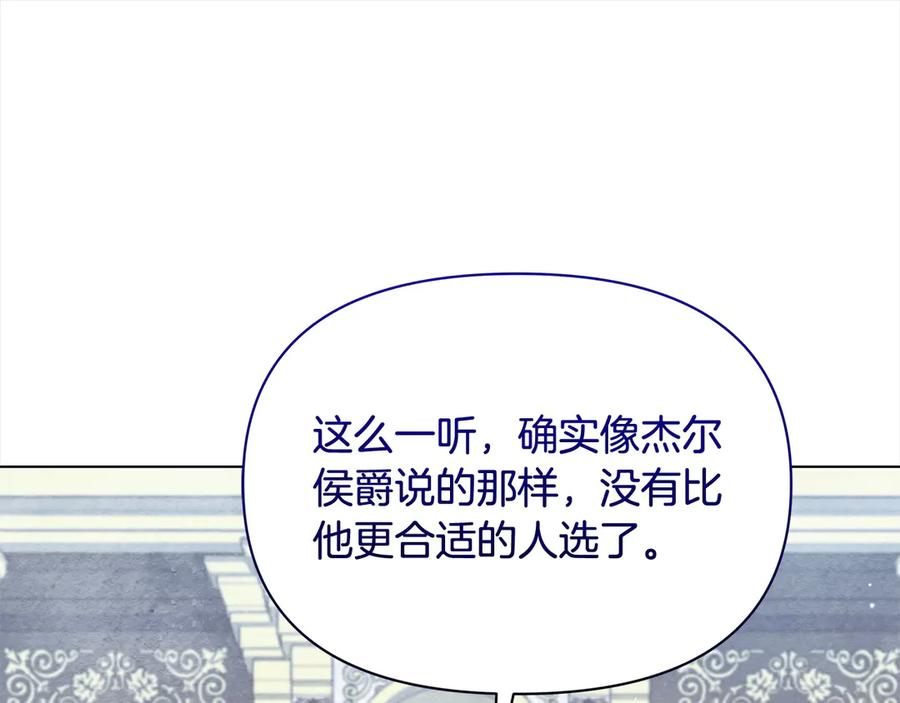 第208页