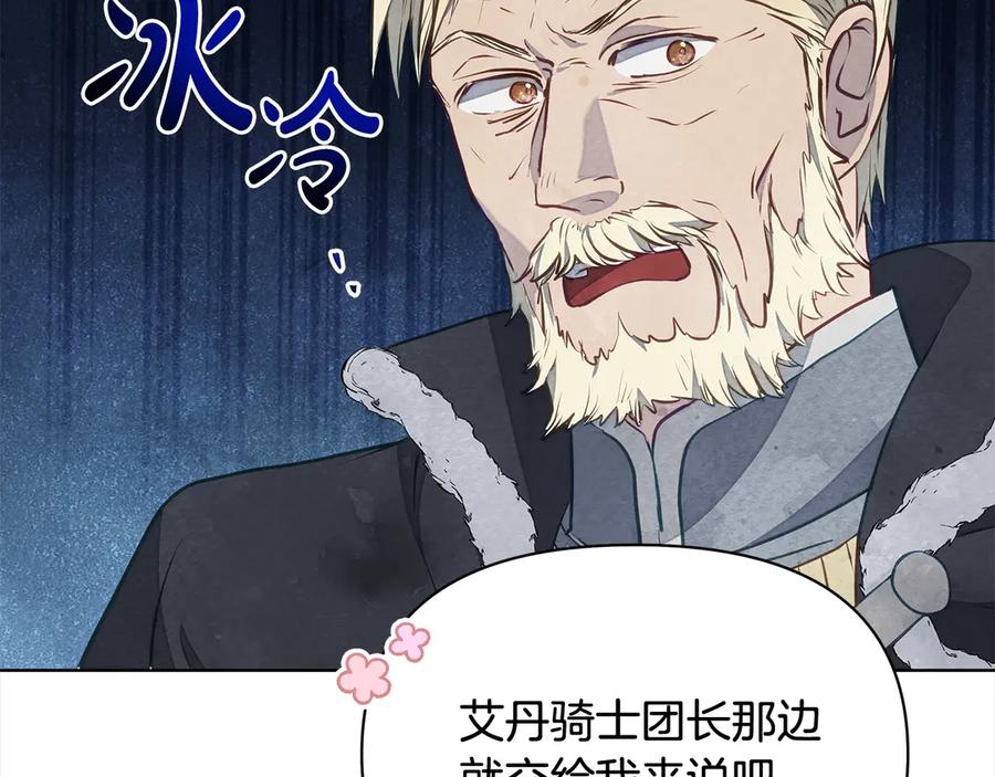 第212页