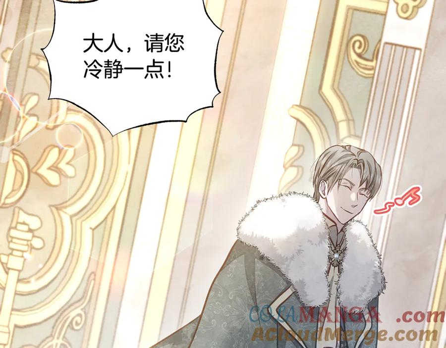第217页