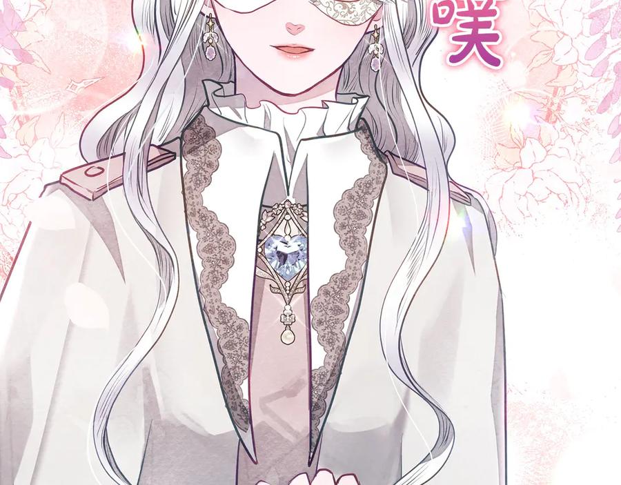 第210页