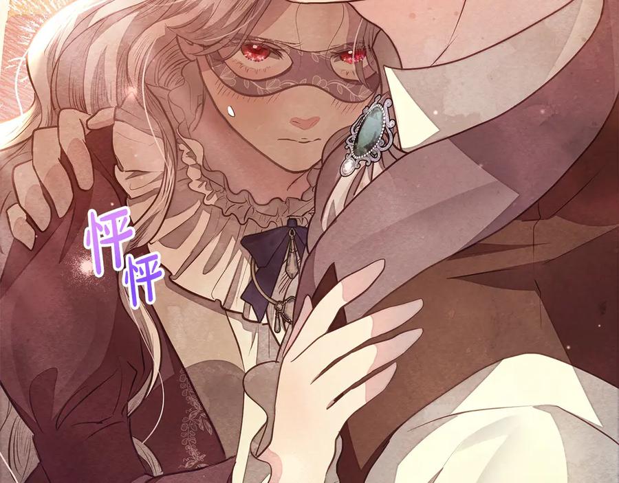 第187页