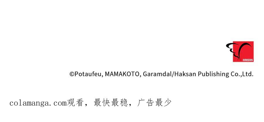 第199页
