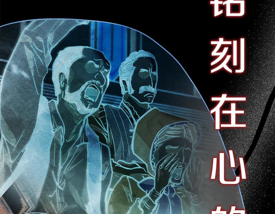 第202页