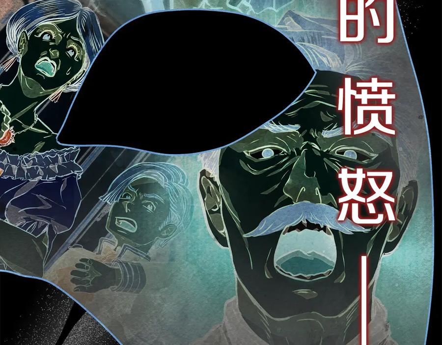 第203页