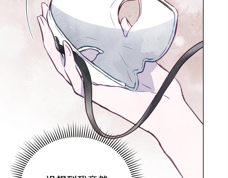 第208页