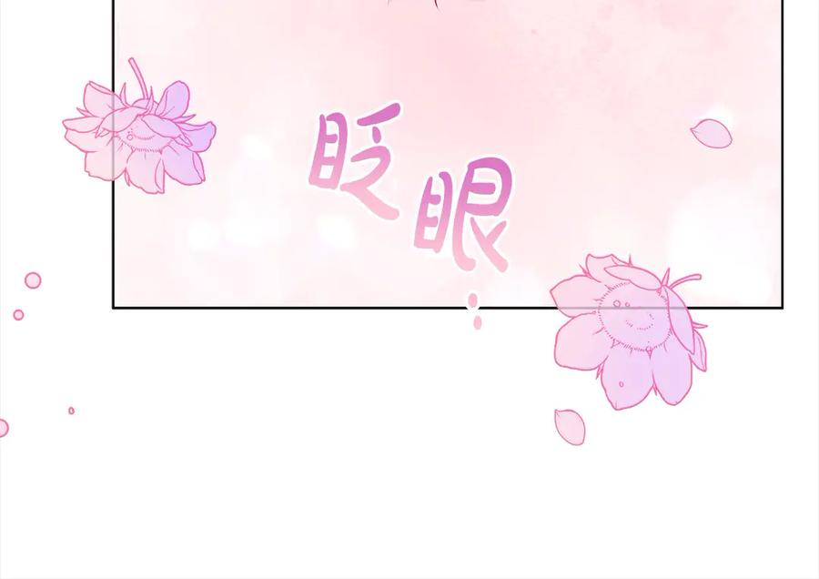 第212页