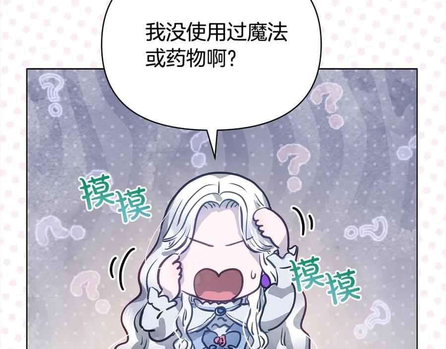 第219页