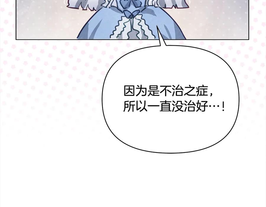 第220页