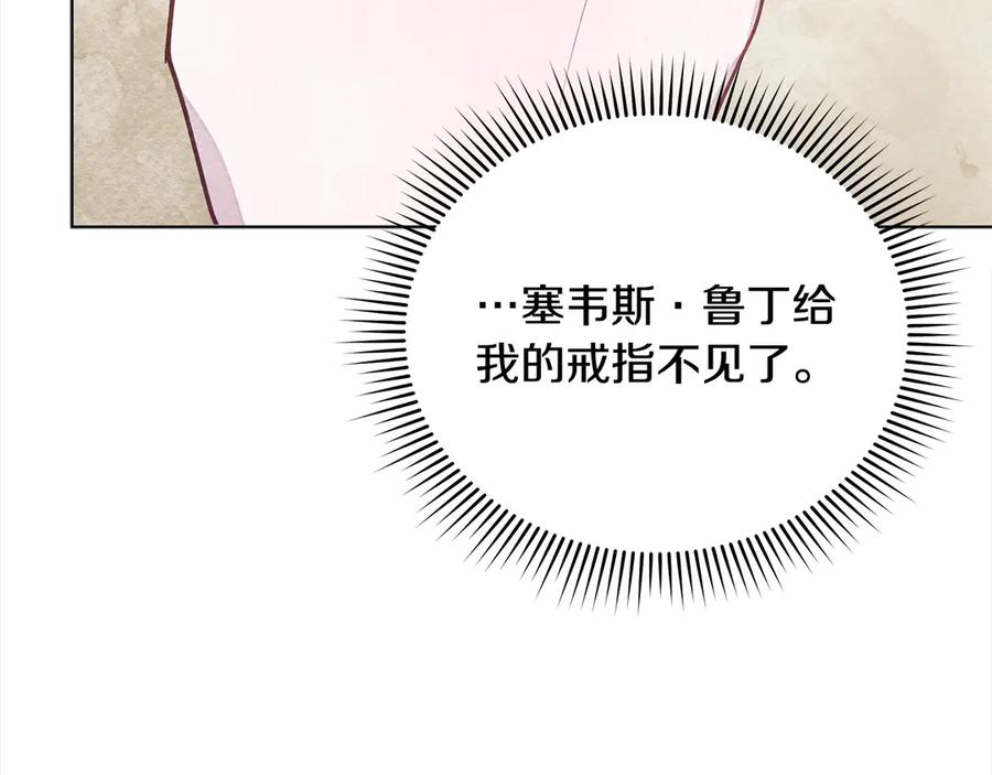 第223页
