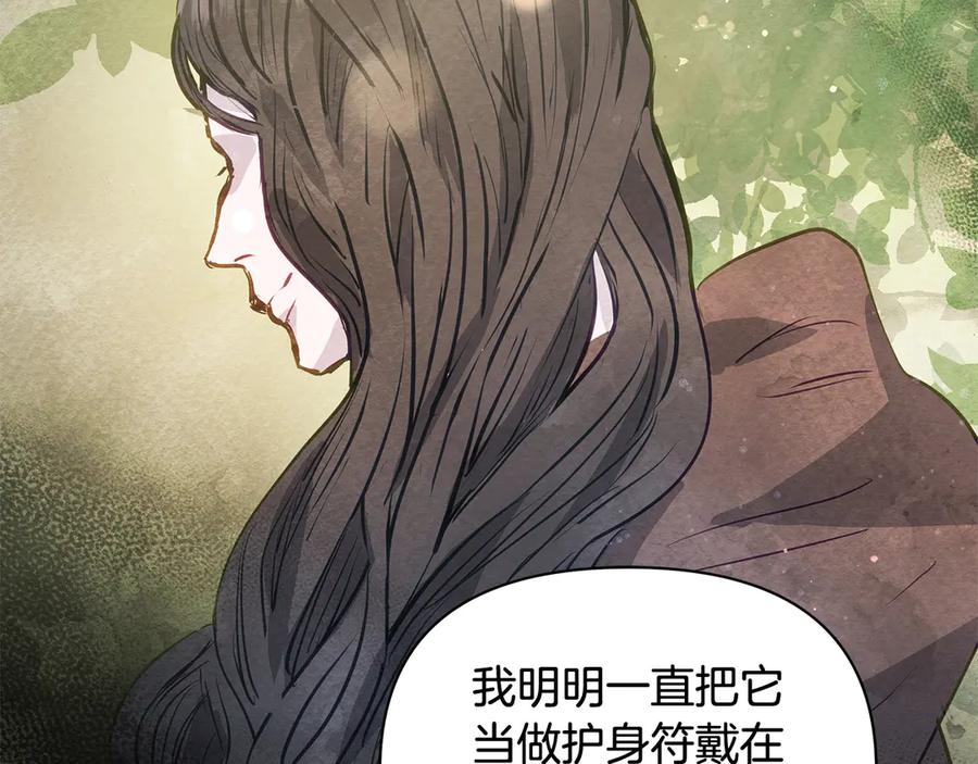 第226页
