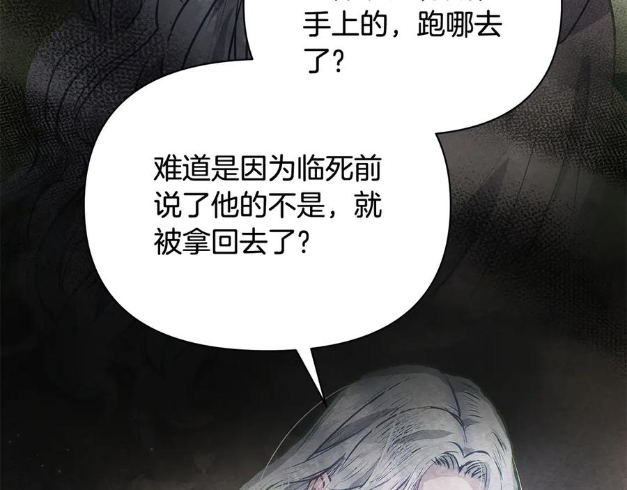 第227页