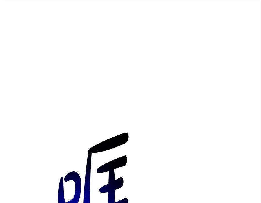 第230页
