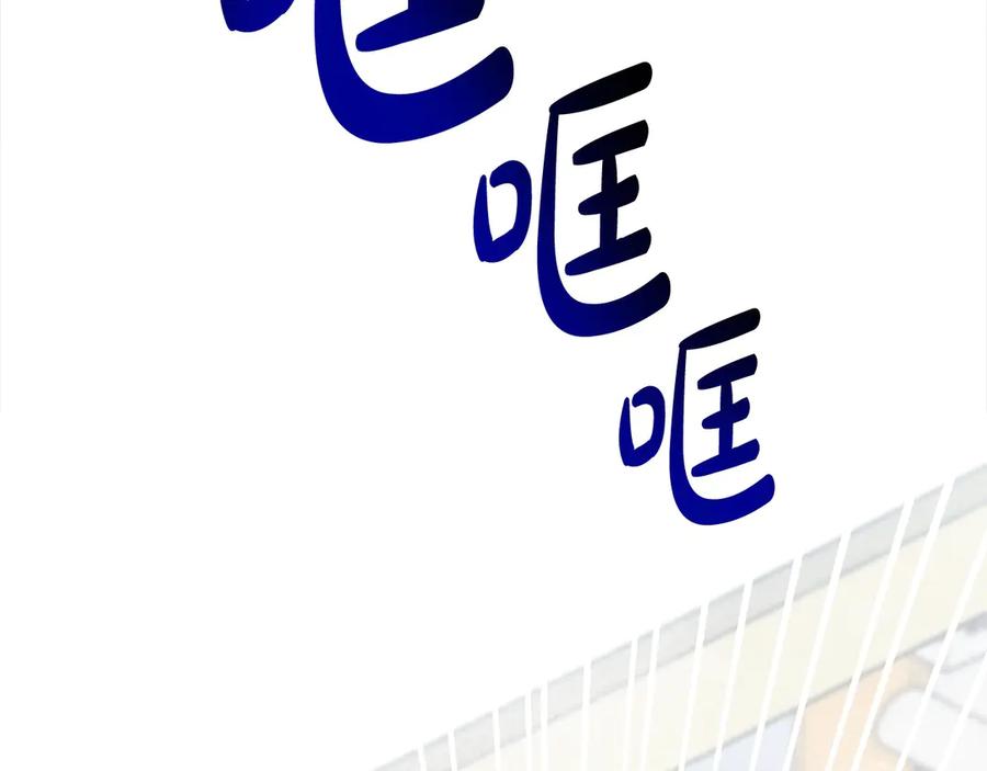 第231页