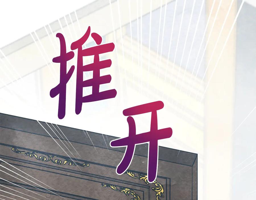 第232页