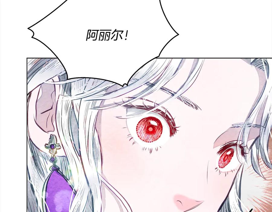 第235页