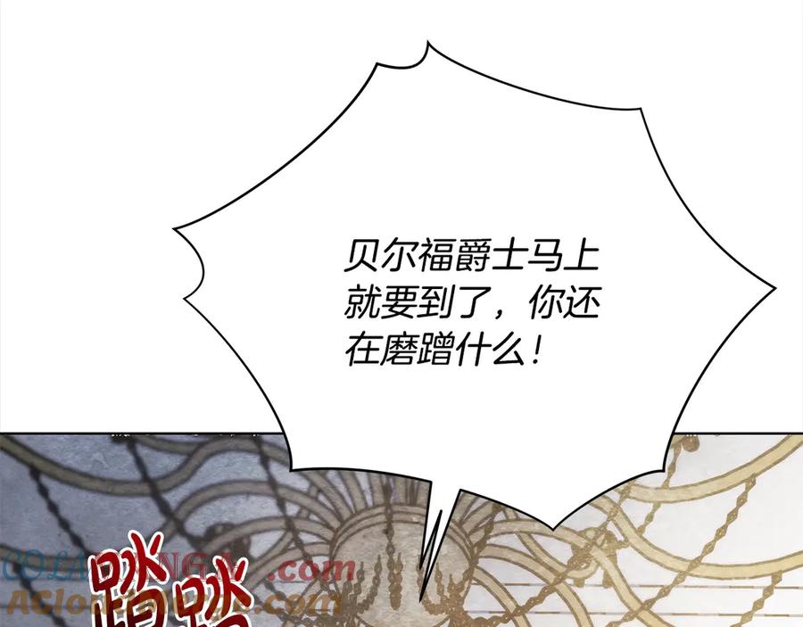 第237页