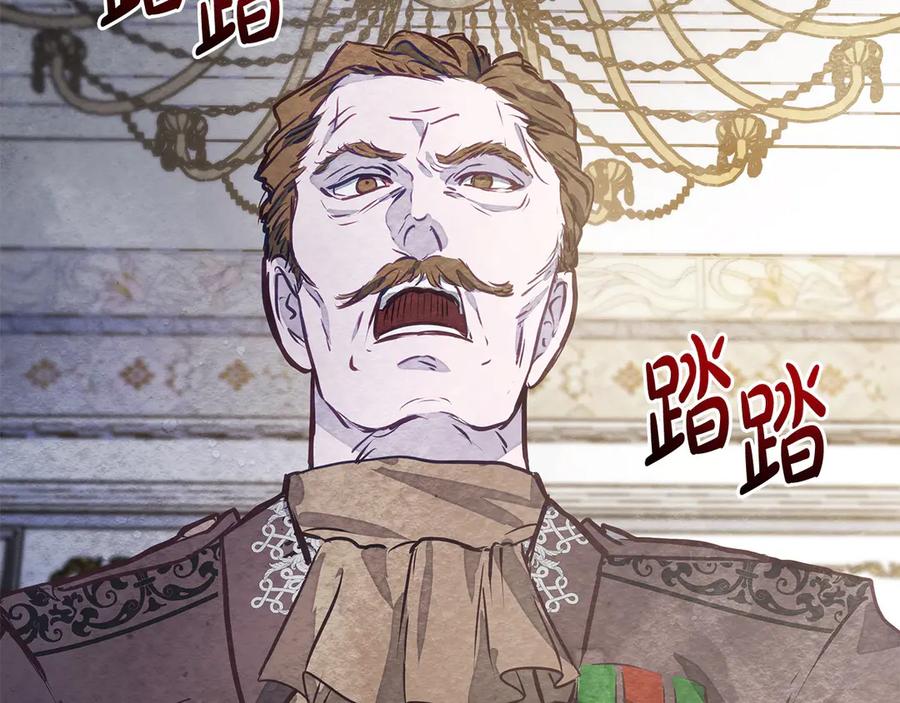 第238页