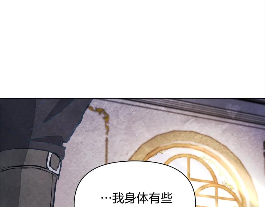 第242页