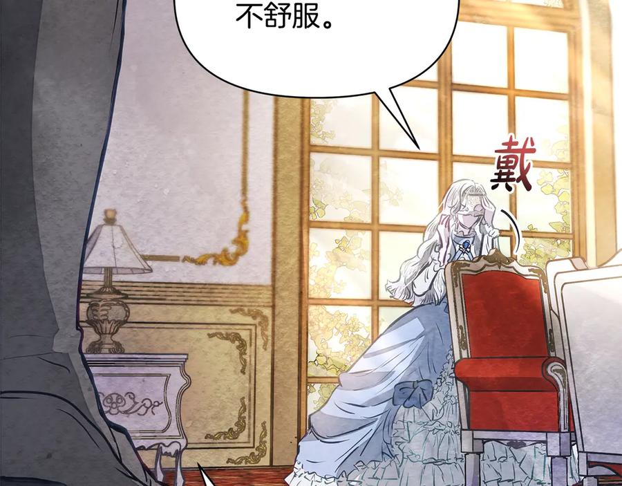 第243页