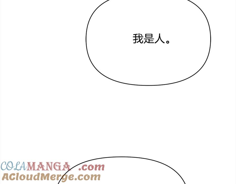 第245页
