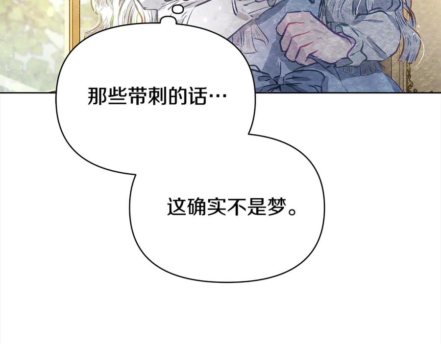 第248页