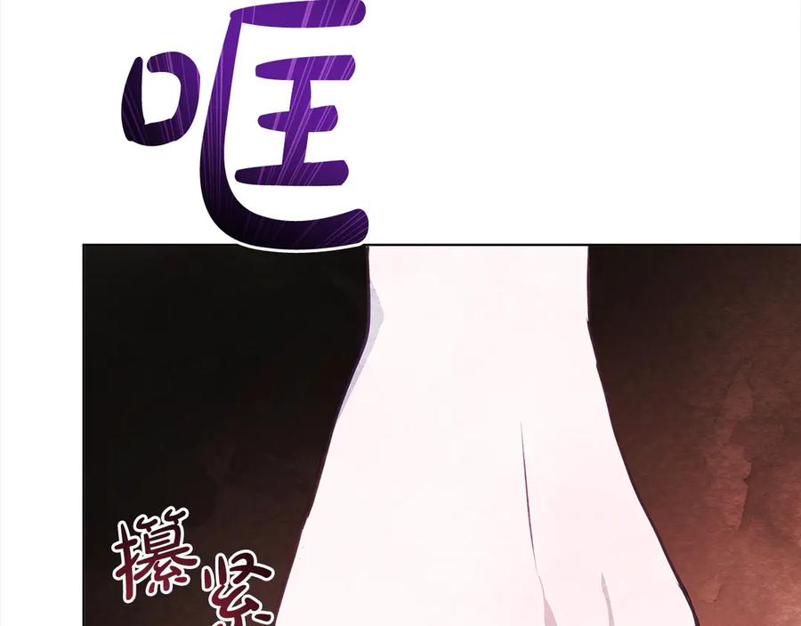 第254页