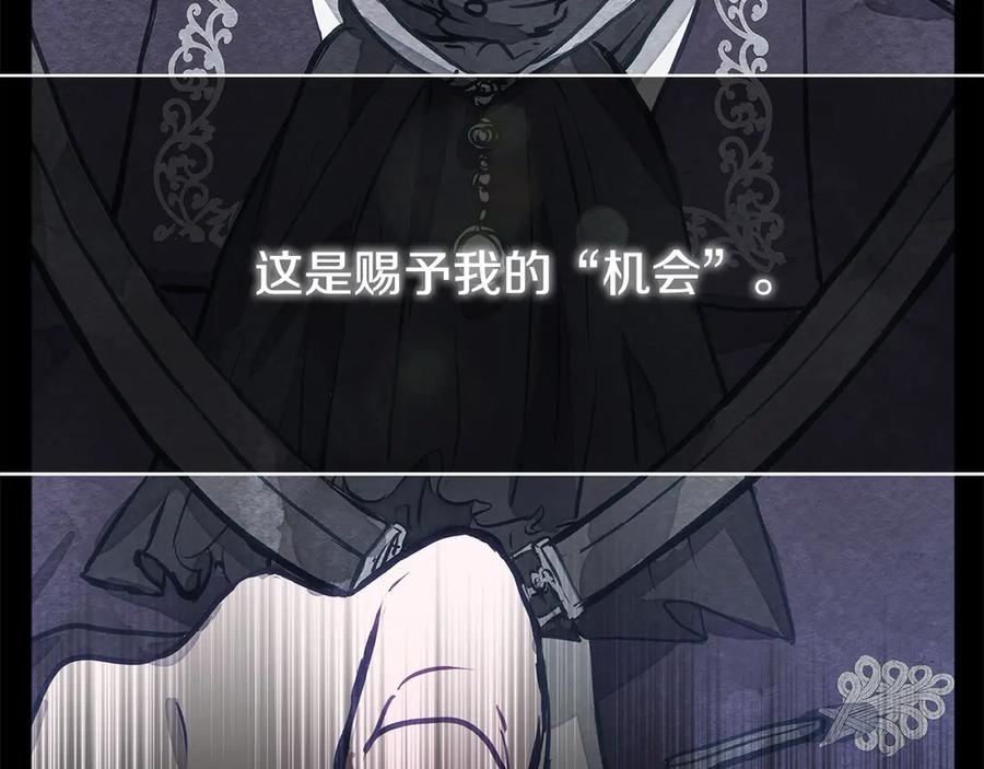 第263页