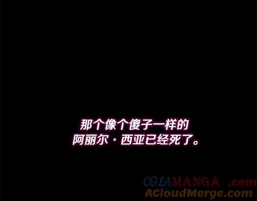 第265页