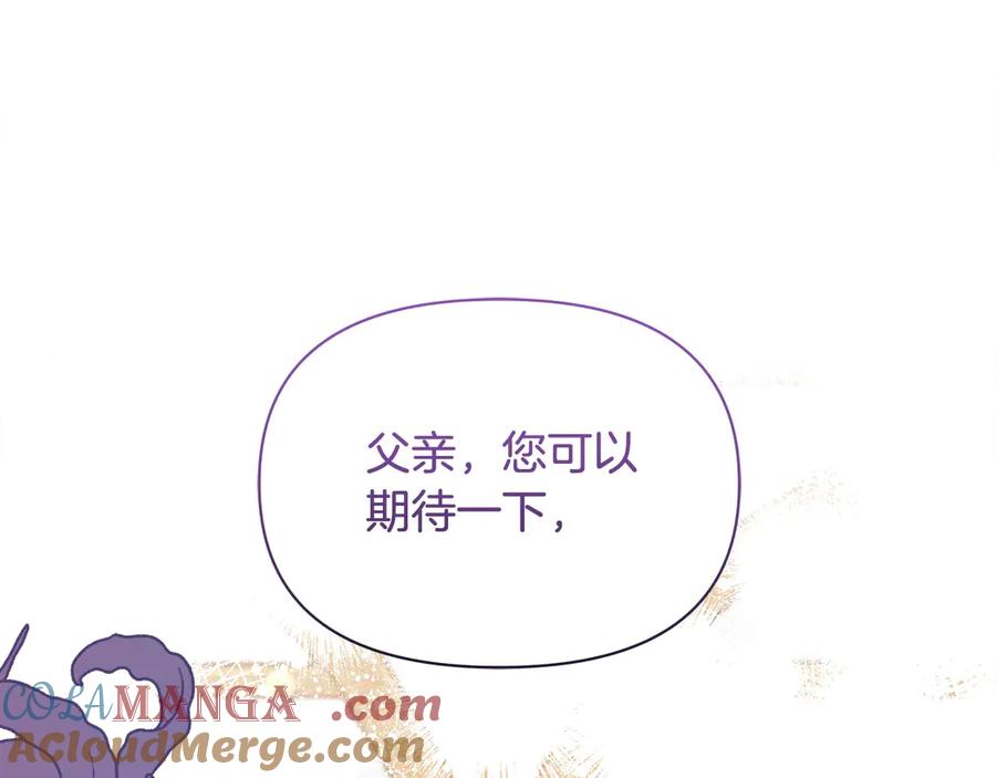 第269页