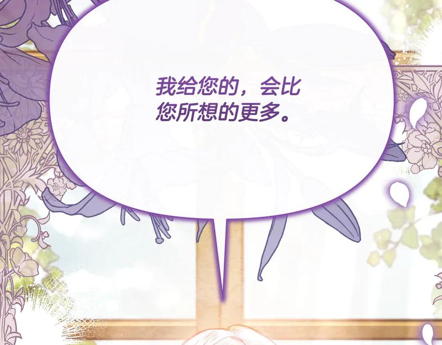 第271页