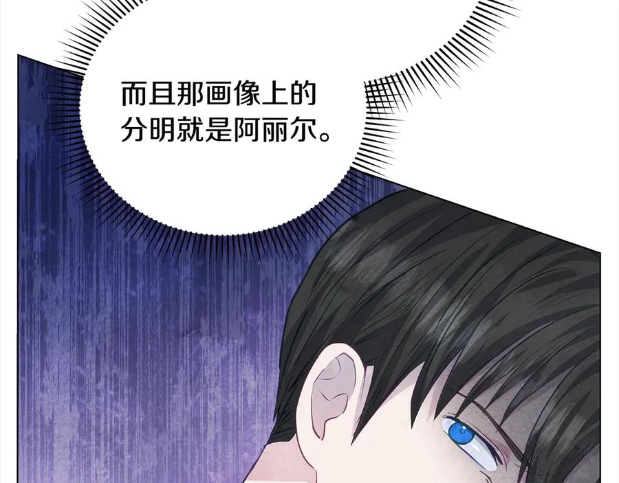 第212页