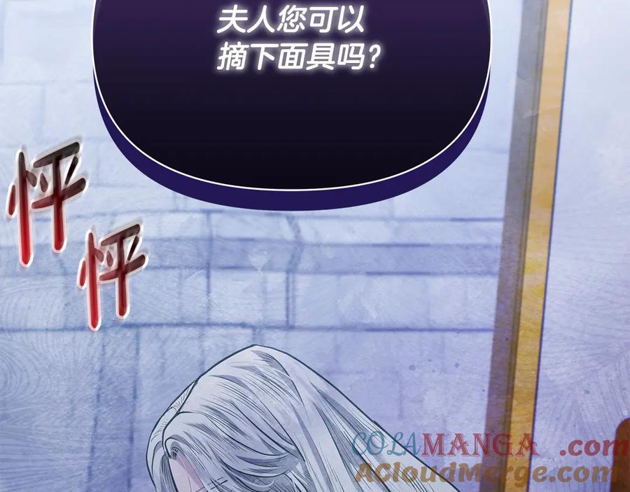 第217页