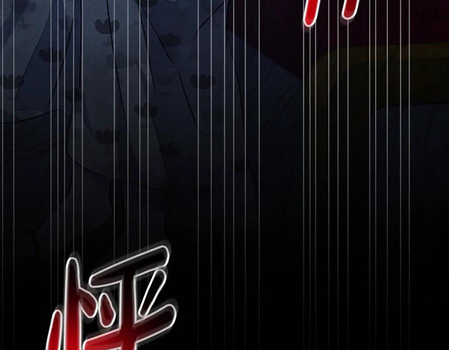 第220页