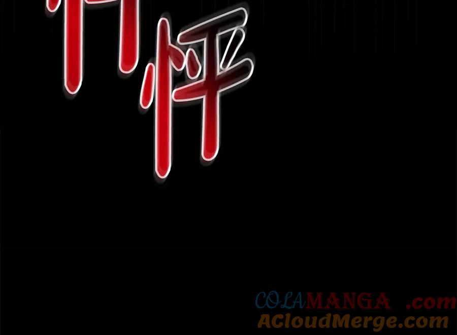 第221页