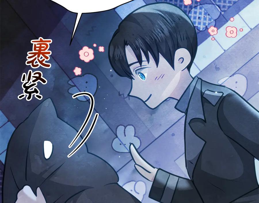 第184页