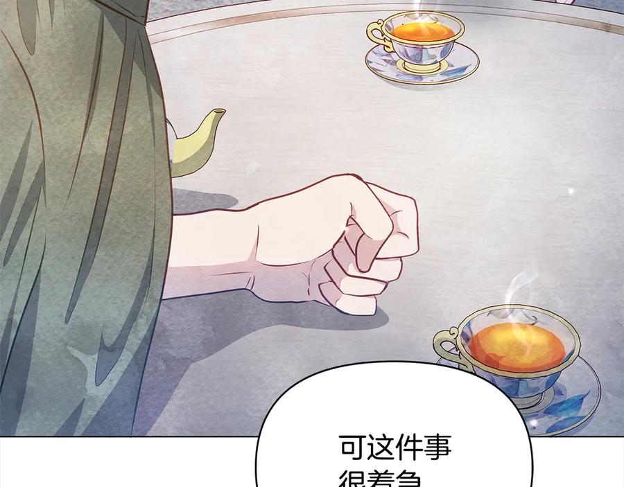 第211页