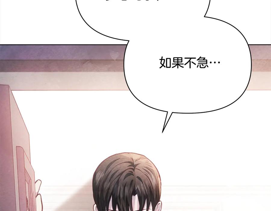 第215页