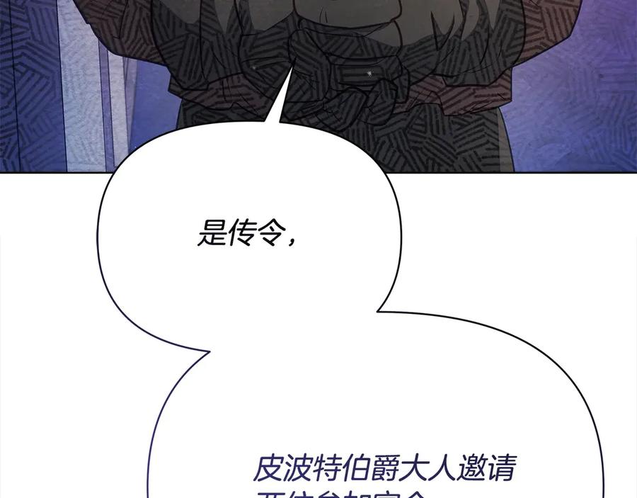 第218页