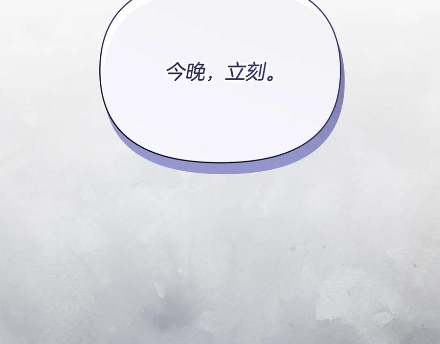 第220页