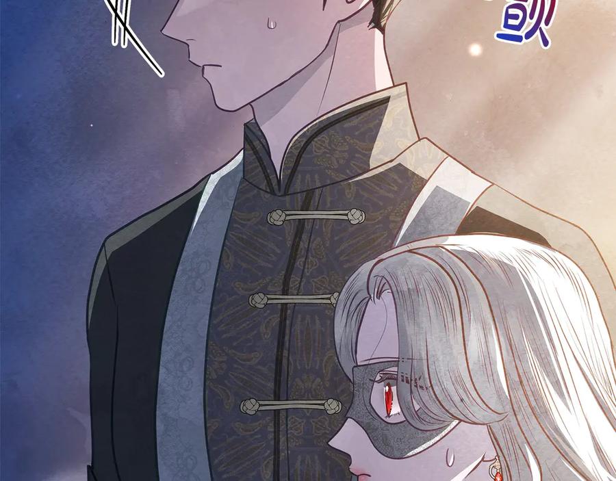 第194页
