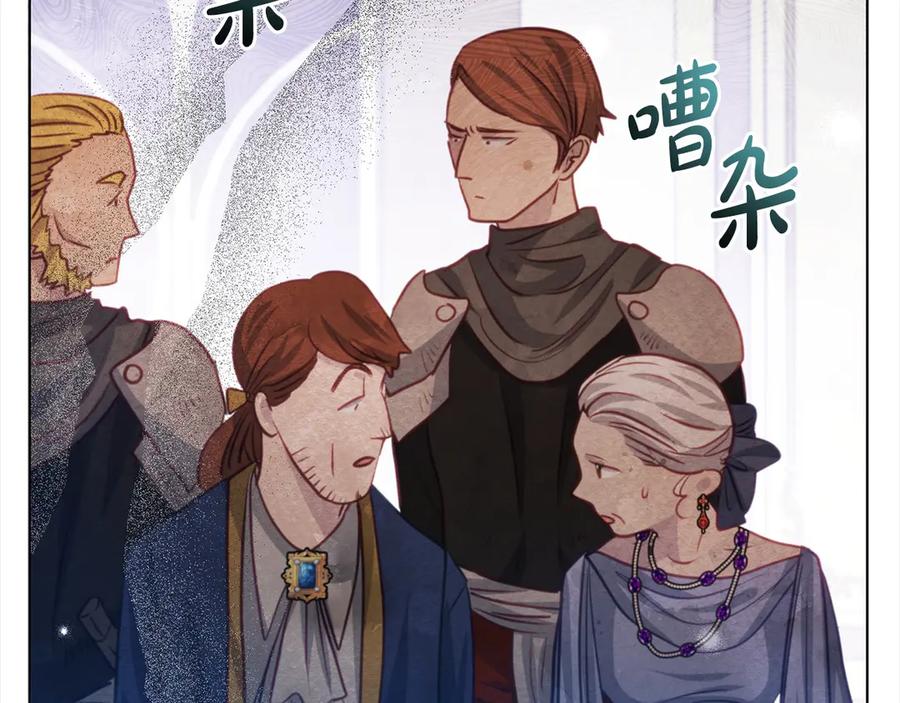 第208页