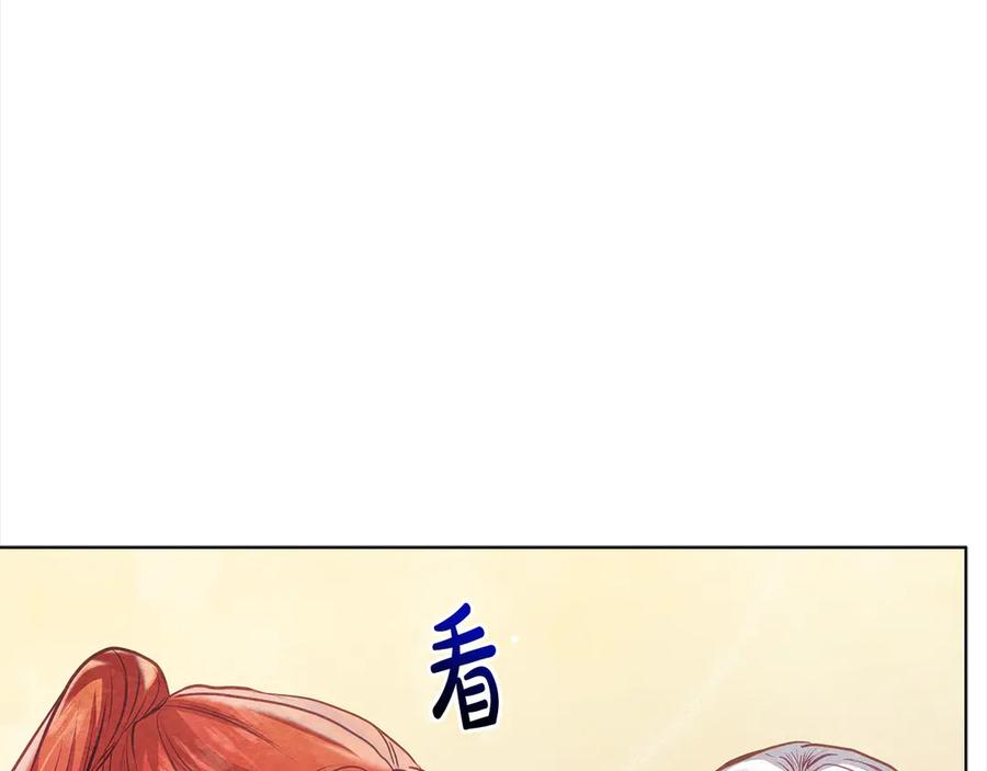 第214页