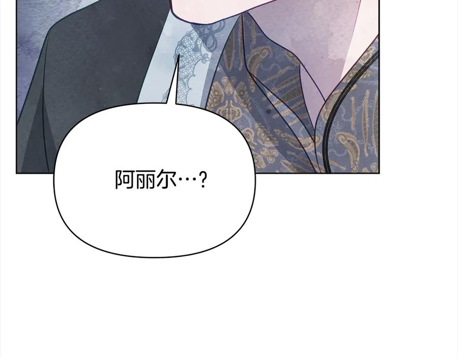 第219页