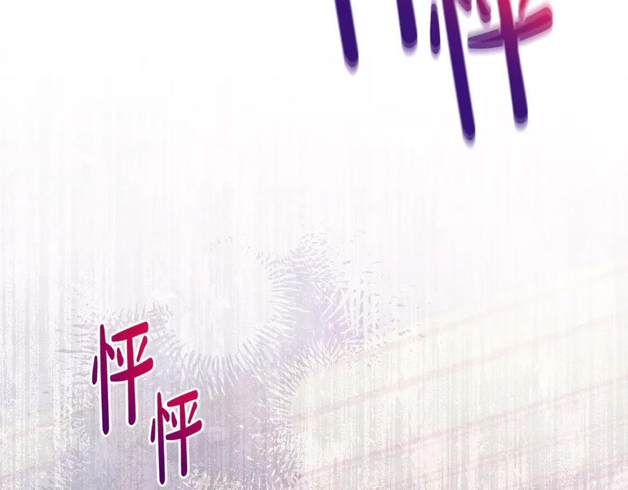 第223页