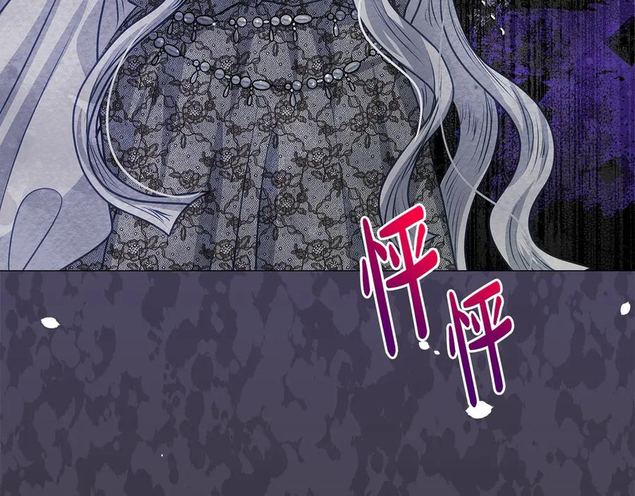 第226页
