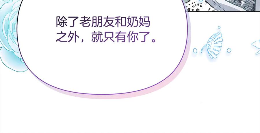 第215页