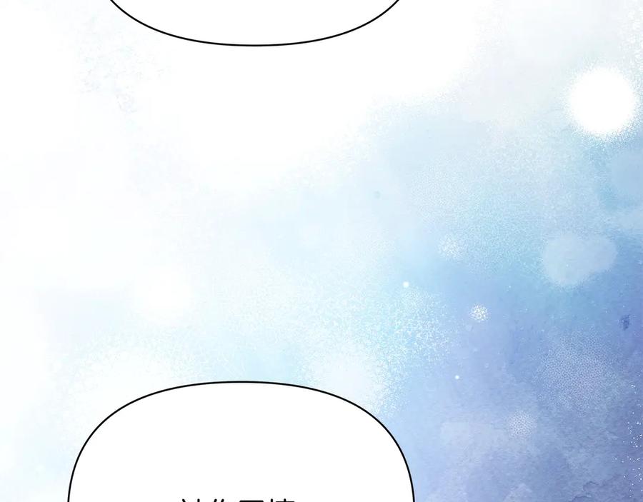 第220页