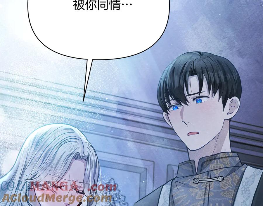 第221页