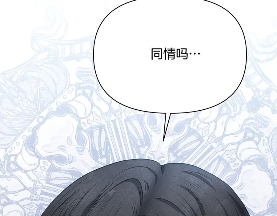 第232页