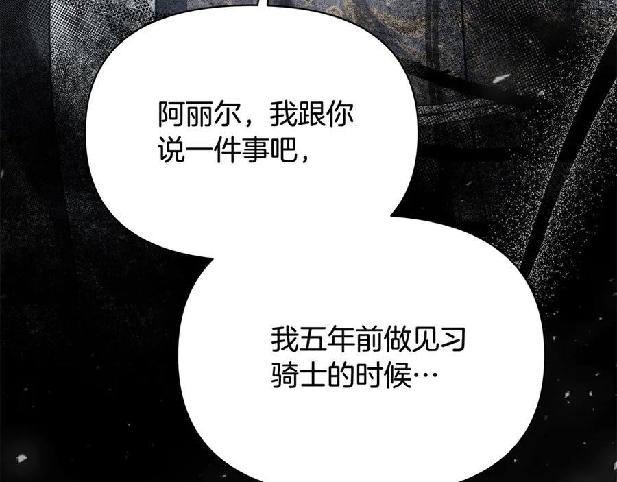 第235页